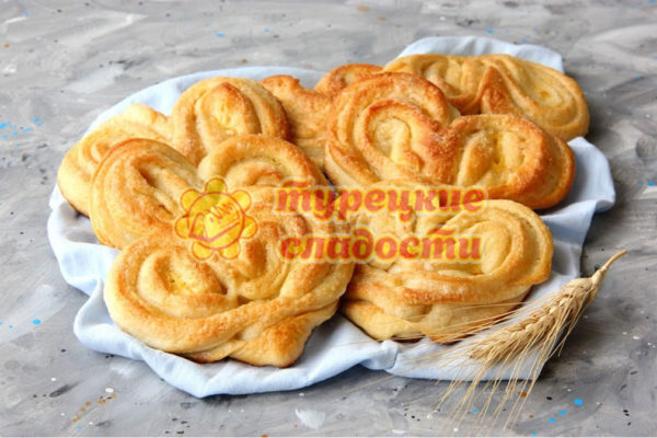 Булочка с сахаром купить в Хабаровске