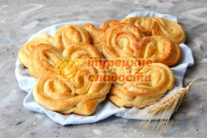 Булочка с сахаром